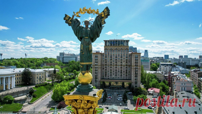 УКРАИНА-КИЕВ