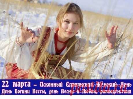 Ирина Виноградова