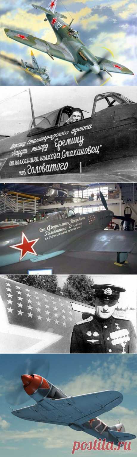 «Сталинские соколы» против асов «Люфтваффе» / Назад в СССР / Back in USSR