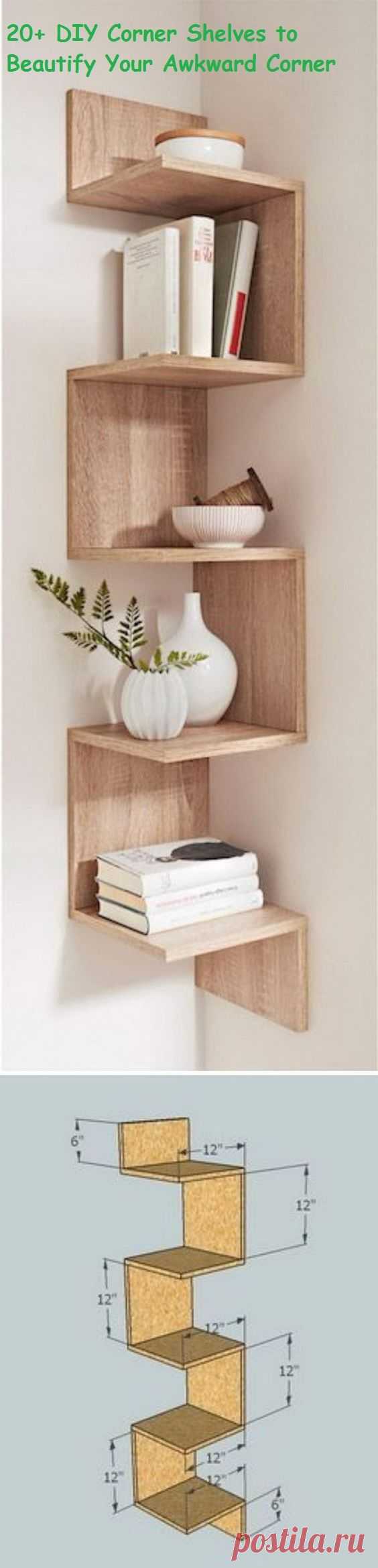 (86) 20+ DIY Corner Shelves to Beautify Your Awkward Corner | DIY