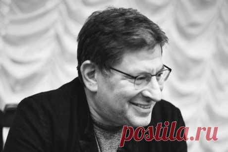 Лекция-консультация Михаила Лабковского «Как понять свои истинные желания и научить этому детей» Услышать себя и свои желания, позволить себе расслабиться и начать воплощать в жизнь маленькие и большие мечты. Помочь своим детям делать то же самое. О том, как это сделать, пойдет речь в лекции Михаила Лабковского, которая состоится 30 ян                                               https://www.psychologies.ru/events/trainings/lektsiya-konsultatsiya-mihaila-labkovskogo-kak-po...