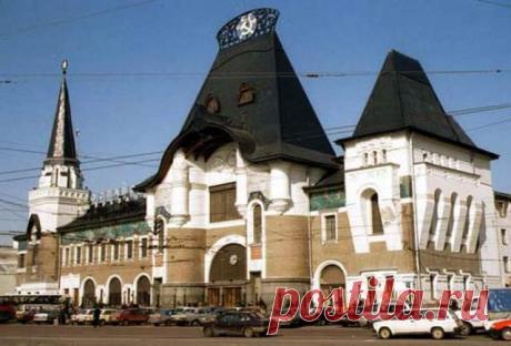 вокзал ярославский