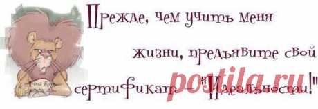 Интересные новости