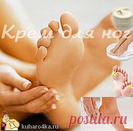 Хозяюшка. Кушать подано! - Домашний крем для ног и пяточек