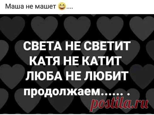 (26) Записки Нежной Ведьмы