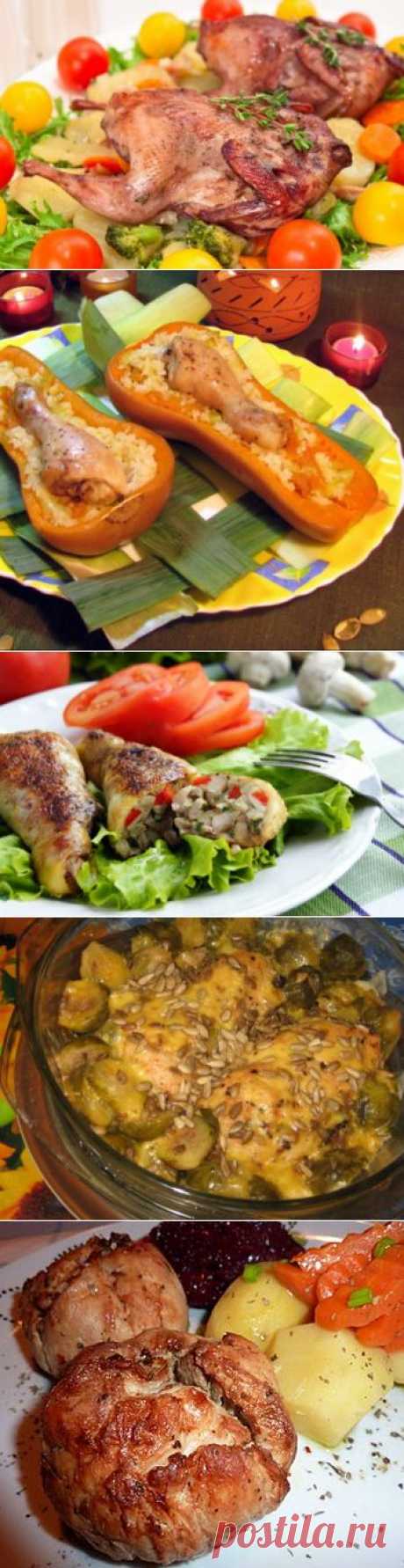 Вкусные блюда