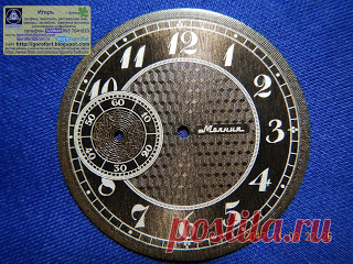 Изготовление циферблатов травлением. Живопись графика офорт.: - Циферблат с эффектом