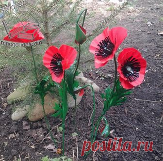 МАКИ ИЗ БУТЫЛОК Создавать сегодня мы с вами будем простые и яркие цветы, это маки. Маки из бутылок делаются не так сложно, а в итоге какая красота получается.
