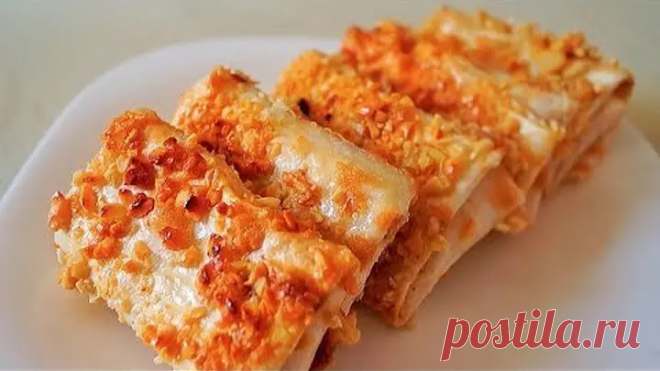 Невероятная ВКУСНЯТИНА К ЧАЮ - Сладкие Конвертики из Лаваша... | Домик в деревне | Яндекс Дзен