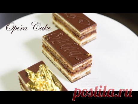Opera Cake Recipe – Bruno Albouze – THE REAL DEAL