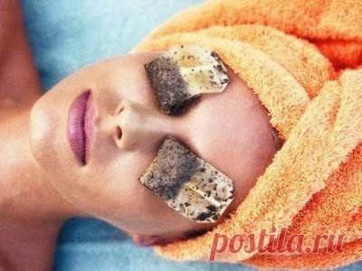 Как убрать мешки под глазами народными средствами