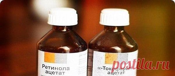 Интересные новости