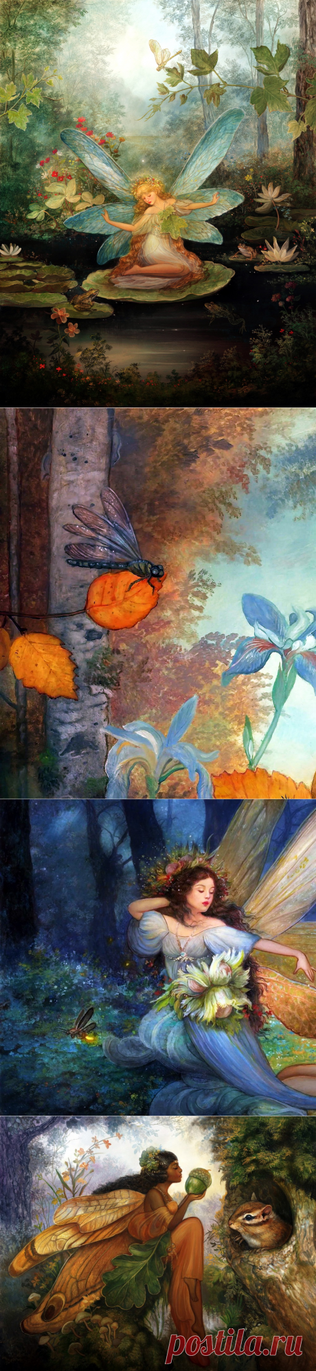 Лесная фея... Художница Энни Стегг Джерард (Annie Stegg Gerard).
