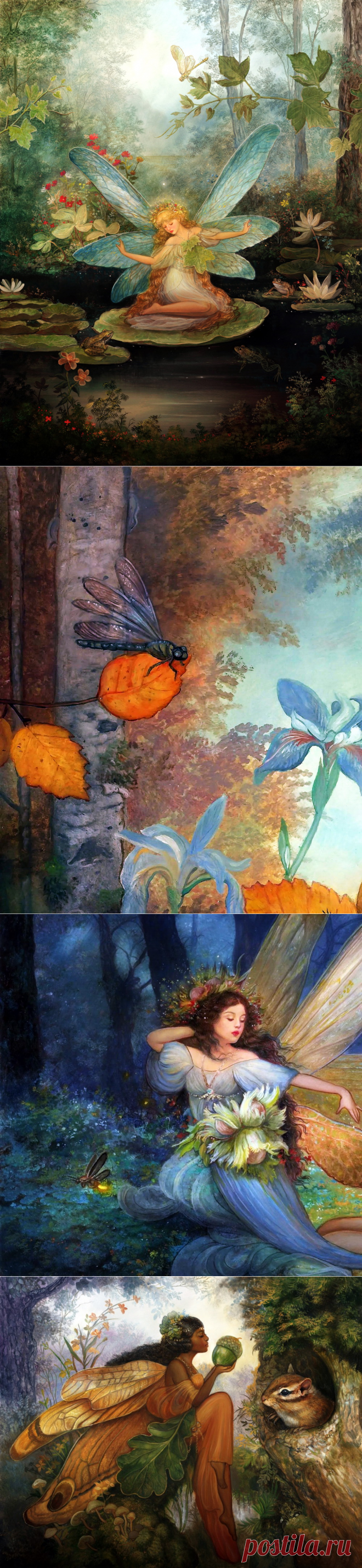 Лесная фея... Художница Энни Стегг Джерард (Annie Stegg Gerard).