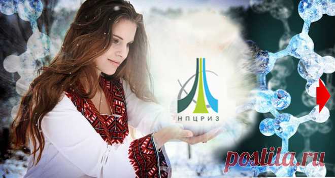 Российские ученые рассекретили | Время Здоровья