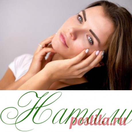 Умываемся со щёточкой - Красота - Информационно - развлекательный портал.