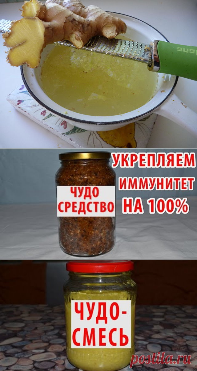 Одноклассники