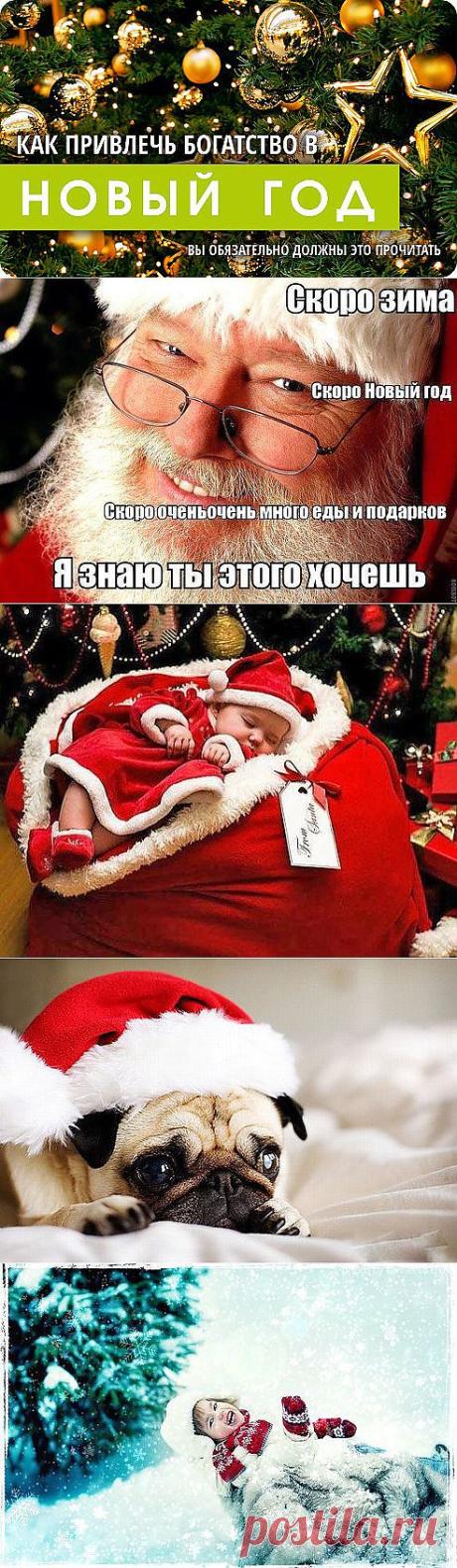 (13) Одноклассники