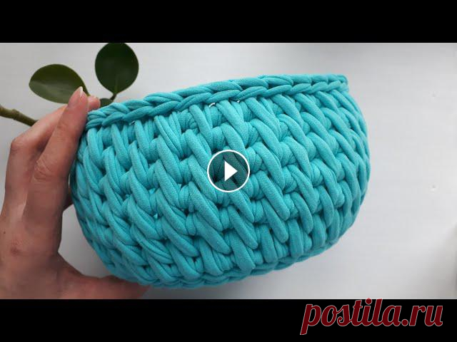 ✨Супер узор для трикотажной пряжи. Корзинка из трикотажной пряжи крючком Объемный и плотный узор для корзинки, рюкзака или сумки.Стенки получаются очень плотные. Корзинка отлично держит форму.Для вязания потребуется 1 моток...