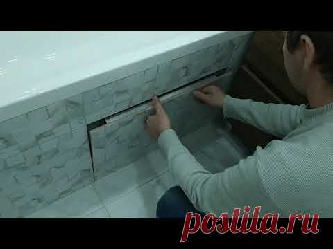 Скрытые ЛюКи ! НевидИдимки под пЛитку...