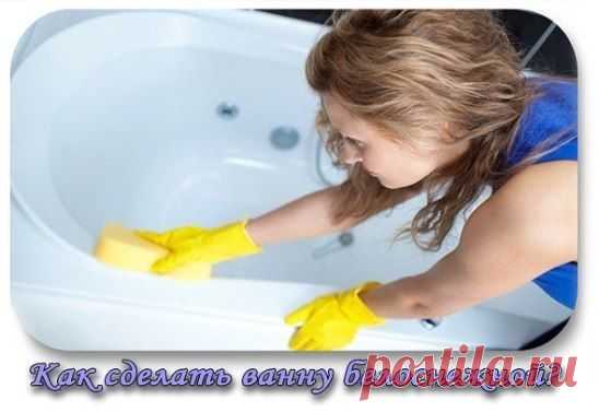 полезные советы