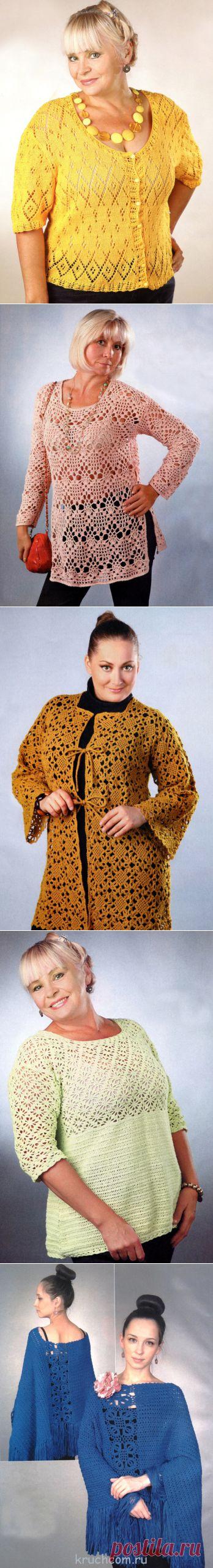 Подборка вязаных моделей для роскошных дам | Варварушка-Рукодельница