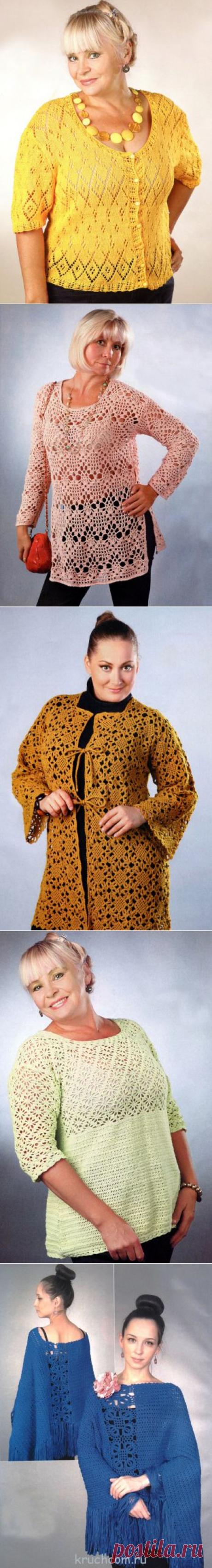 Подборка вязаных моделей для роскошных дам | Варварушка-Рукодельница