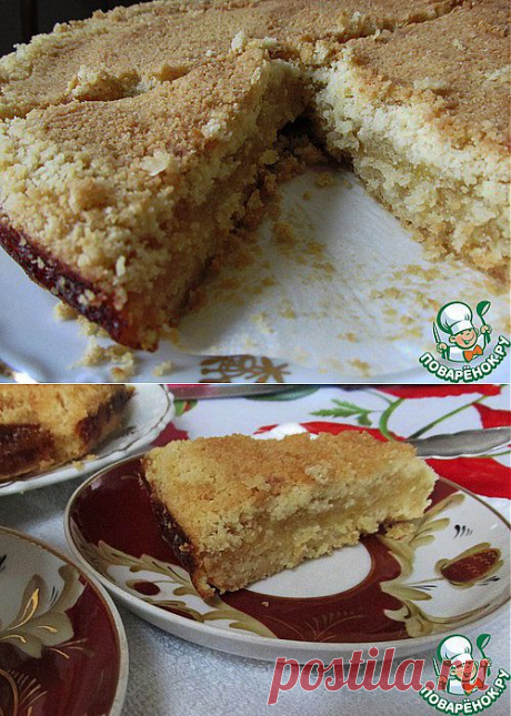 Рассыпчатый лимонный пирог.