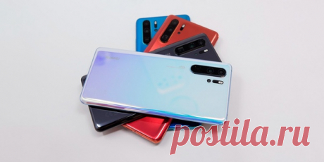 Huawei P30 Pro. Все подробности о новинке Компания Huawei успешно наращивает продажи своих смартфонов. Людям нравятся крепкие телефоны с солидными характеристиками, которые уже сейчас «утирают нос» лидерам направления по соотношению цены, возможностей и качества. Буквально недавно компания выпустила сразу две новые трубки — Huawei P30 Pro и Huawei P30. Обе модели интересны широкой публике не сколько характеристиками железа, сколько возможностями камер – …