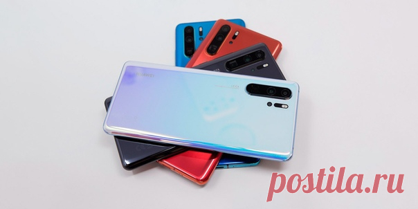 Huawei P30 Pro. Все подробности о новинке Компания Huawei успешно наращивает продажи своих смартфонов. Людям нравятся крепкие телефоны с солидными характеристиками, которые уже сейчас «утирают нос» лидерам направления по соотношению цены, возможностей и качества. Буквально недавно компания выпустила сразу две новые трубки — Huawei P30 Pro и Huawei P30. Обе модели интересны широкой публике не сколько характеристиками железа, сколько возможностями камер – …