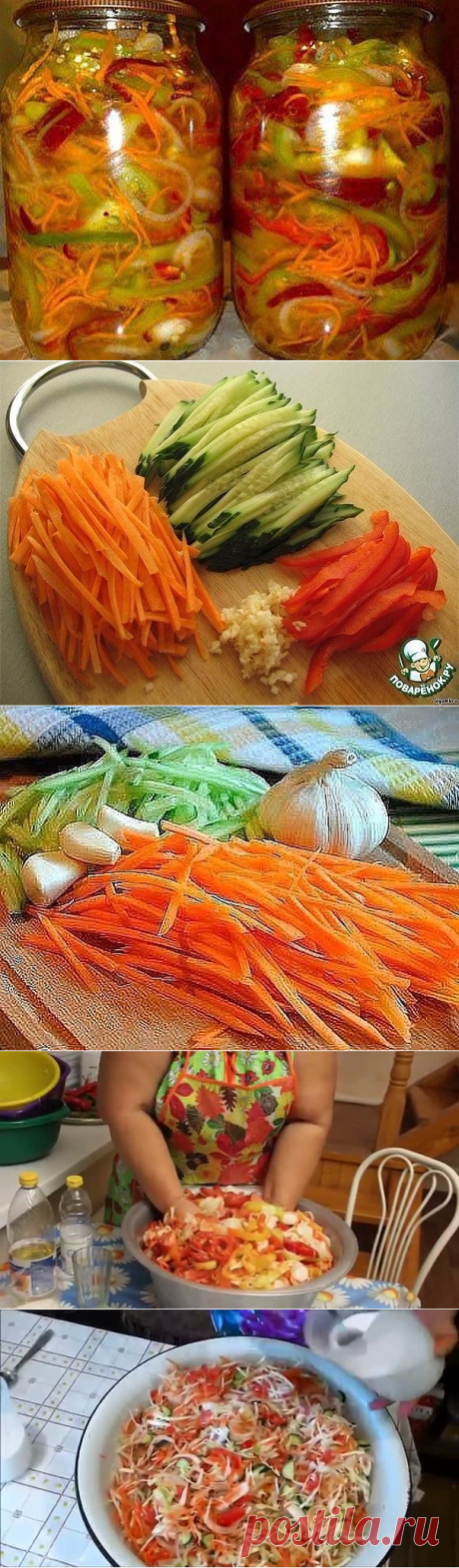 (2) Одноклассники