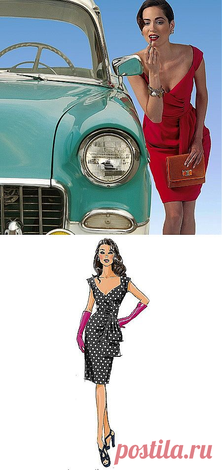 Butterick 5814