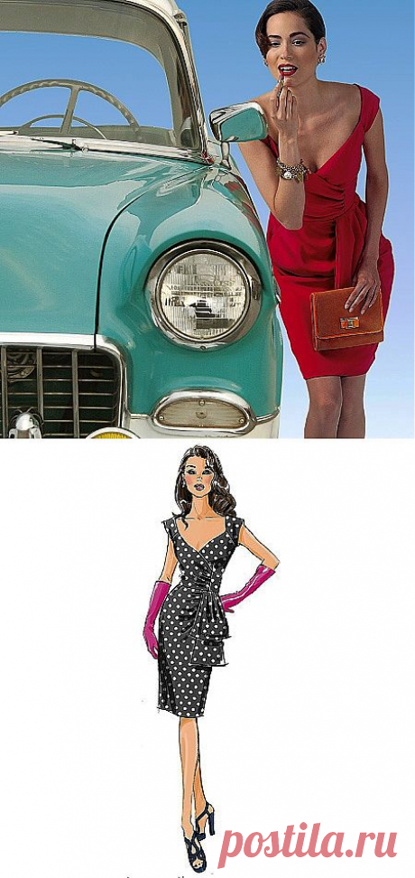 Butterick 5814
