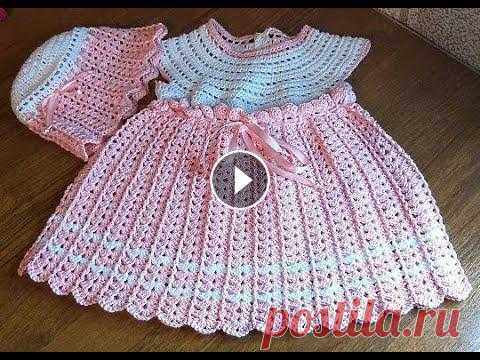 #комплектдетский Зефирка с жемчугом крючком, 1 часть - #платье Комплект детский бело-розовый с жемчугом крючком. В комплект входит платье, шапочка и носочки. Моделька для девочек от 6 до 12 месяцев. Связан крючком...