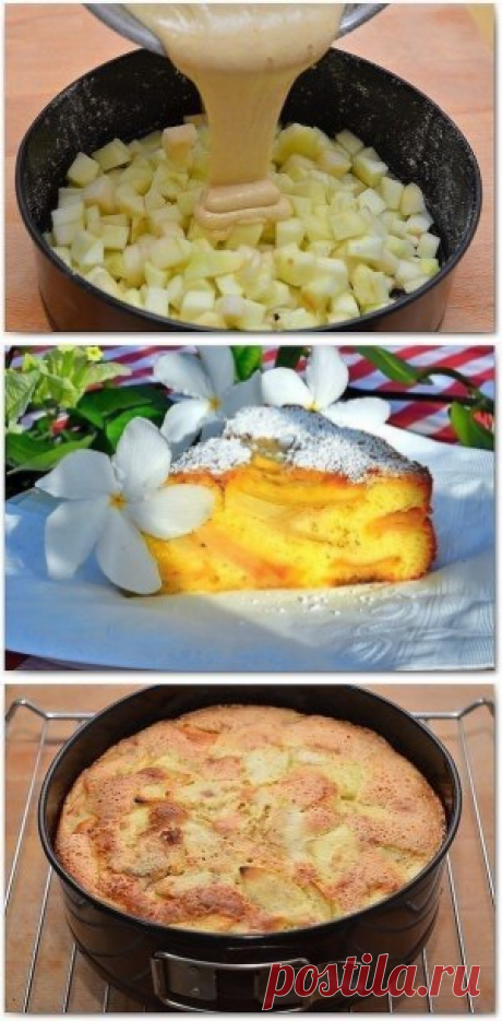 вкуснейшая шарлотка