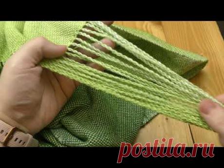 Как сделать красивую бахрому на шарфе