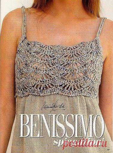 Irish crochet &: Ткань + вязание. Идеи из интернета. 52 foto