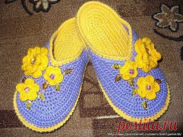 Узором для тапочек
