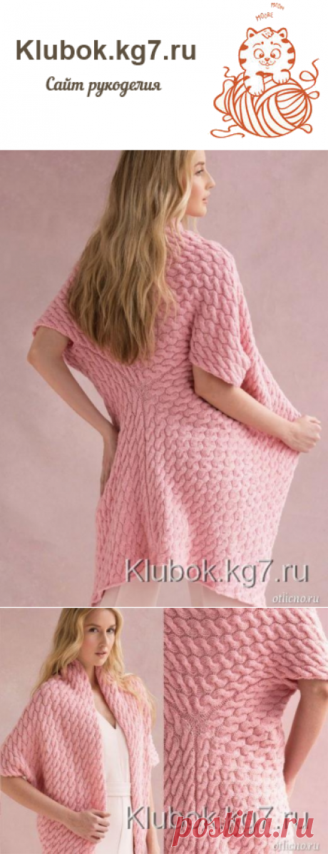 Простая модель кардигана от Yoko Hatta | Клубок