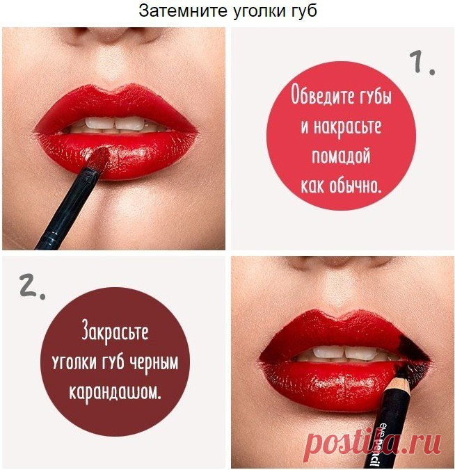 Новости