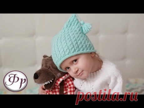 Детская шапка с косами. Как связать шапку/мастер класс