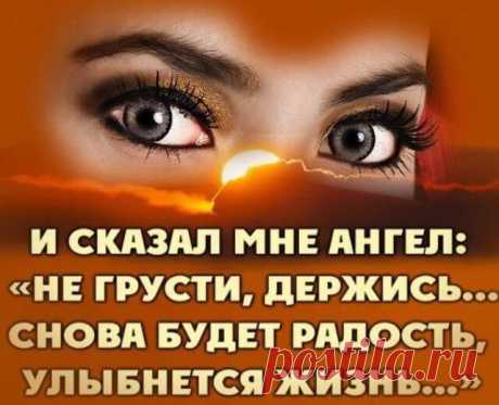 #ДаринаМаллафеева