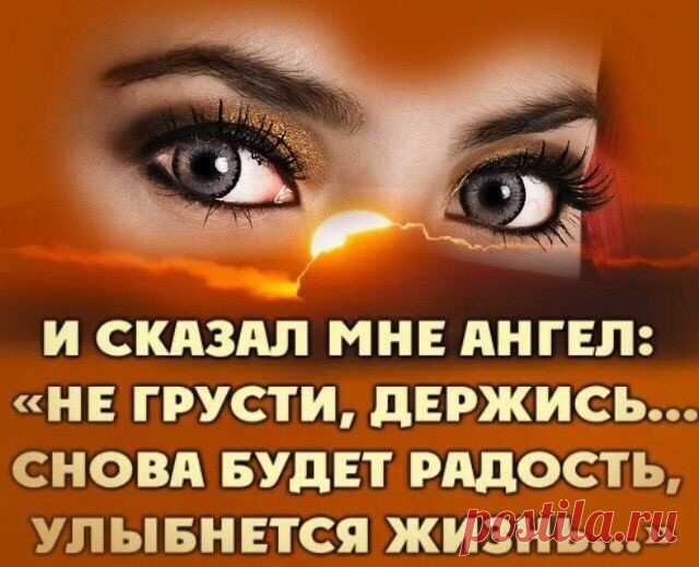 #ДаринаМаллафеева