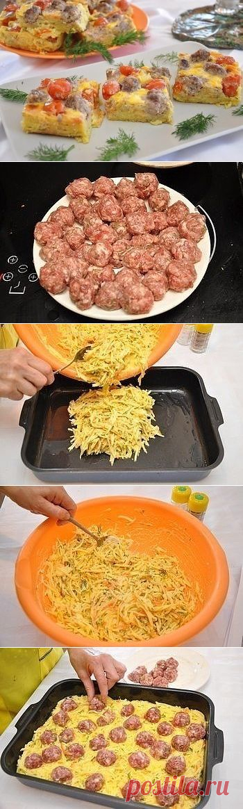 Картофельная запеканка с мясными шариками » В сети – себя просвети!