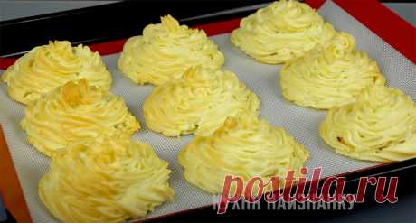 Показываю, что я готовлю гостям на горячее: дорогих продуктов не покупаю, все простые (необычная подача обычной картошки). Новогодние рецепты. | Кухня наизнанку | Яндекс Дзен