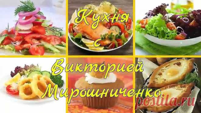 Гости будут есть только этот Салат