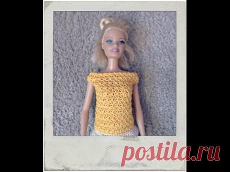 Crochet - Barbie's Gold Dust Top