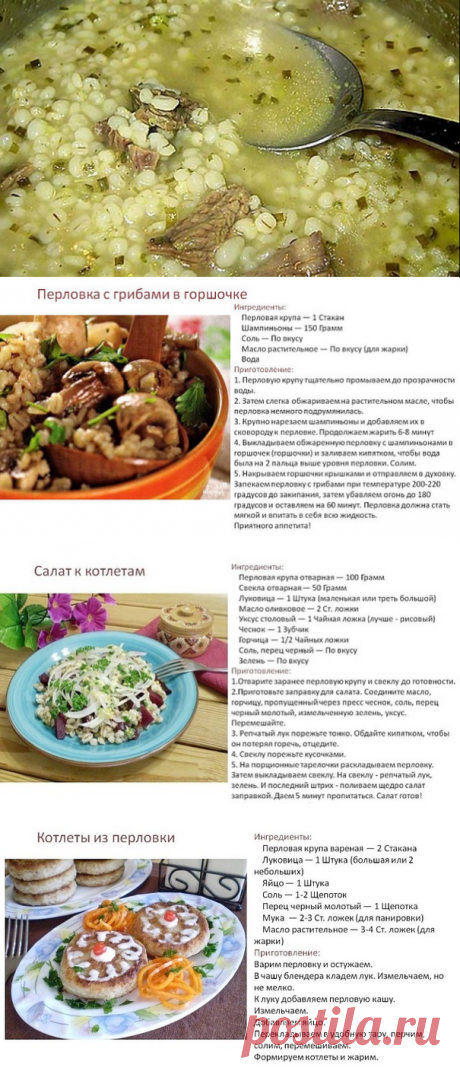 (46) Одноклассники