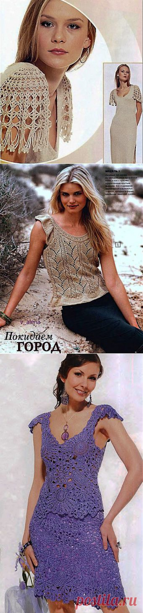 Без заголовка.
