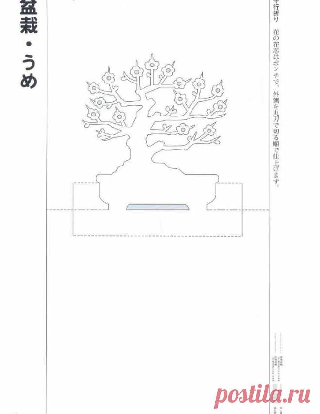 Found on html1-f.scribdassets.com